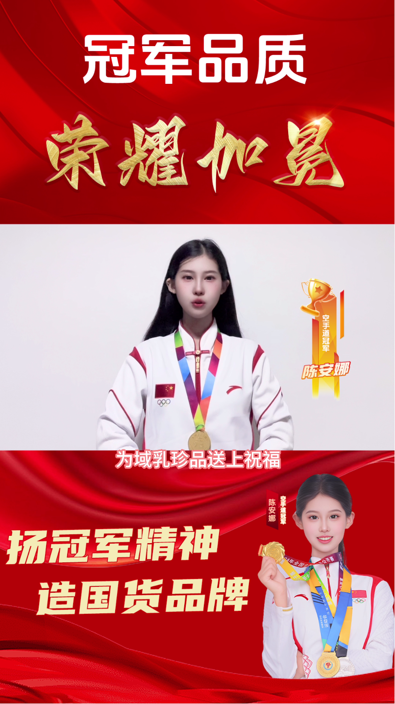 李秉键