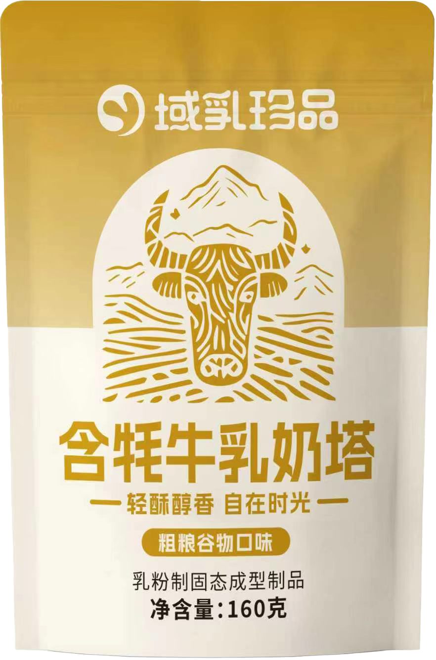 牦牛乳奶塔